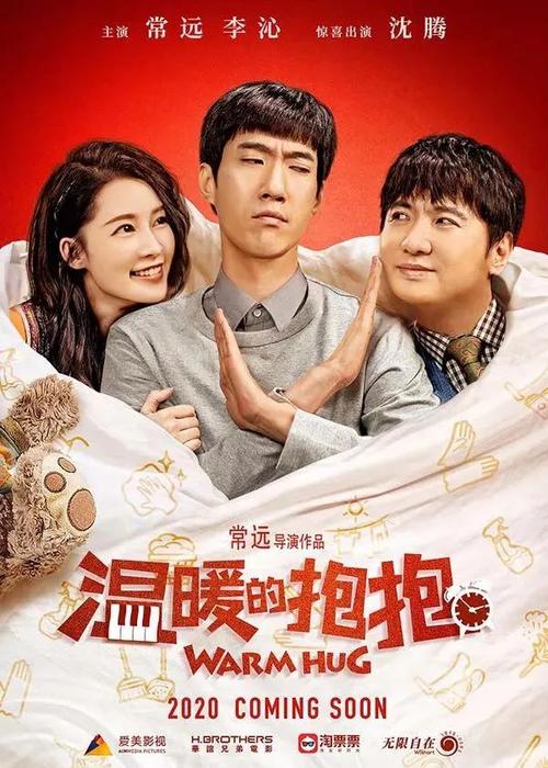 定制拉西拉大学毕业证